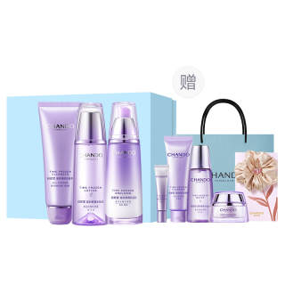 CHANDO Timeless Radiance, Early Anti Aging Skincare Set Box, Game Skin