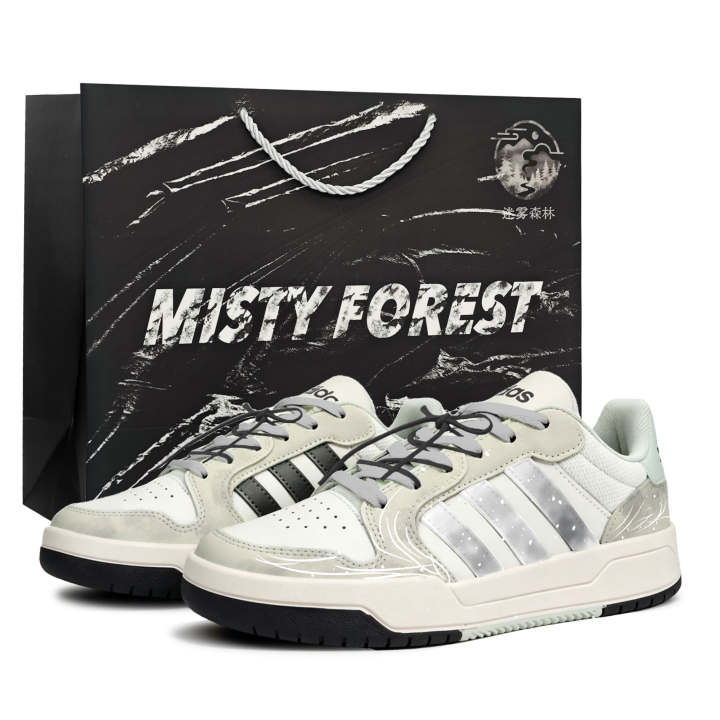 Adidas Adidas ENTRAP Skateboard Shoes Unisex Low Top Green/White/Gray
