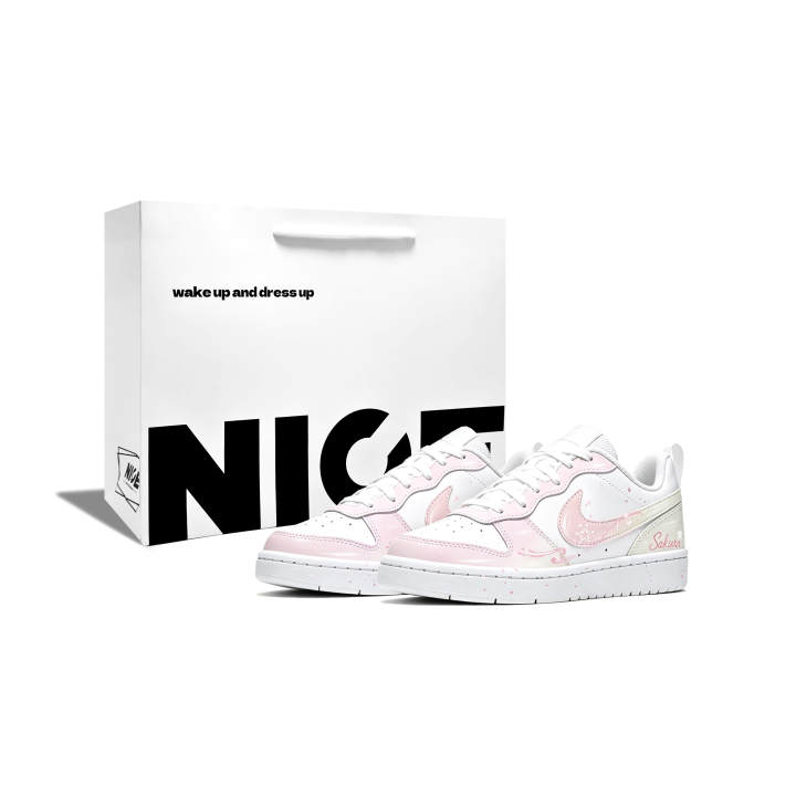 Nike Nike Court Borough Kids' Skateboarding Shoes Grade School
