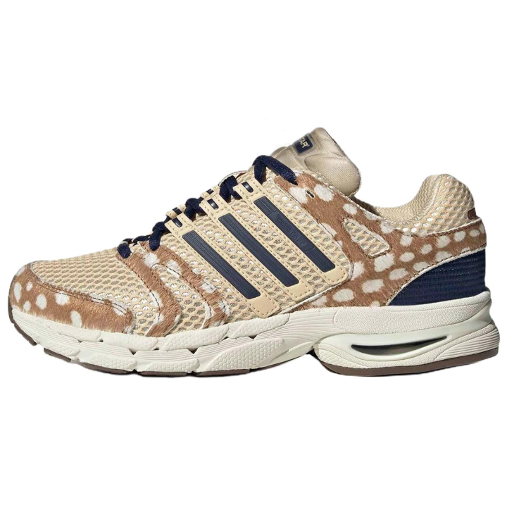 Adidas Adidas Adistar Control 5 Running Shoes Women's Low Top Beige Brown