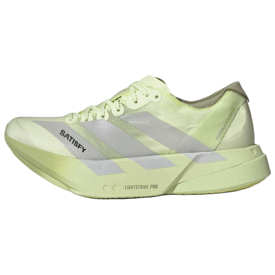 Adidas Satisfy X Adidas Adizero Adios Pro 4 Running Shoes Women's Sprout Green