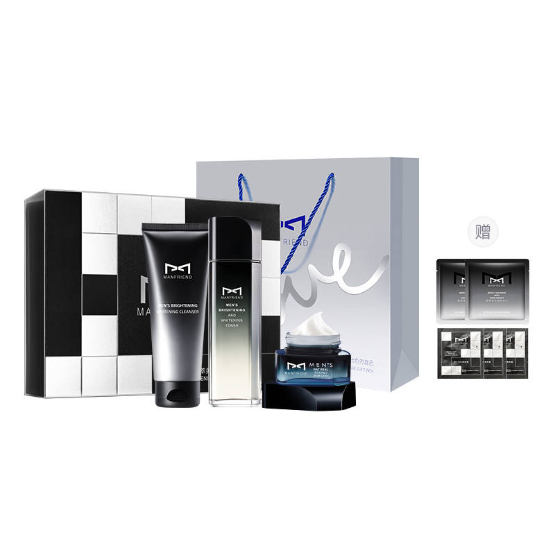 MANFRIEND Premium Box Whitening Brightening Skincare Sets