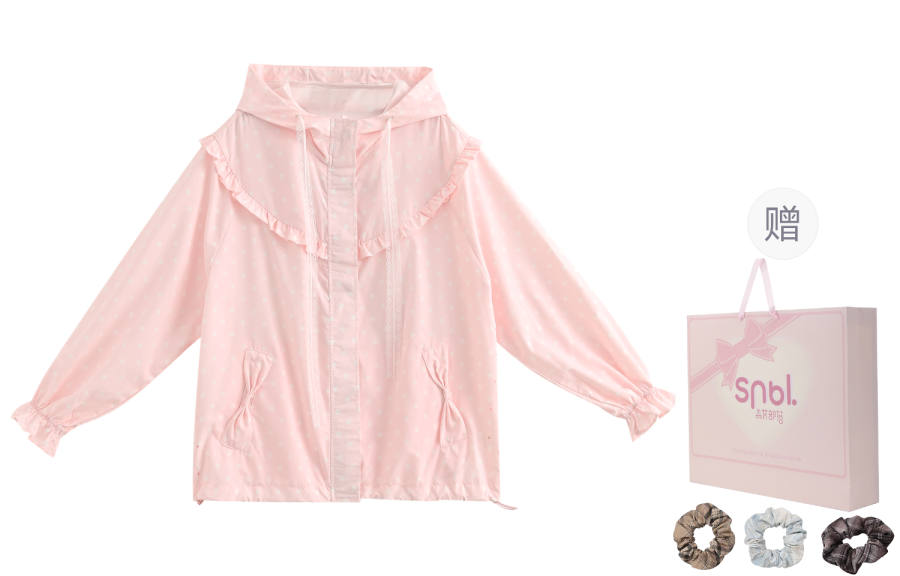 SNBL Sun Protection Clothing Women's Pink Hooded Non Detachable Thin