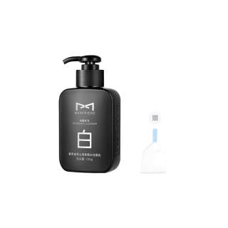 MANFRIEND Men's Whitening Oil Control Facial Cleansing Milk