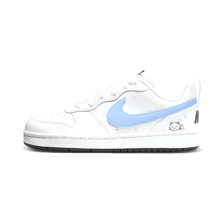 Nike Nike Court Borough Kids' Skateboarding Shoes Grade School