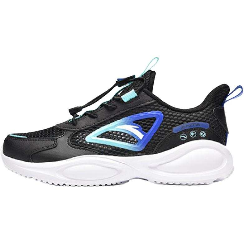 Antakids Low top Running Shoes Kids'