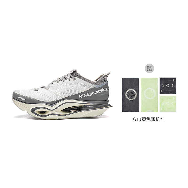 Li-Ning Li Ning x NINEPointNINE Feidian 6 ULTRA Cushioning Slip Resistant Abrasion Resistant Low top Running Shoes Unisex