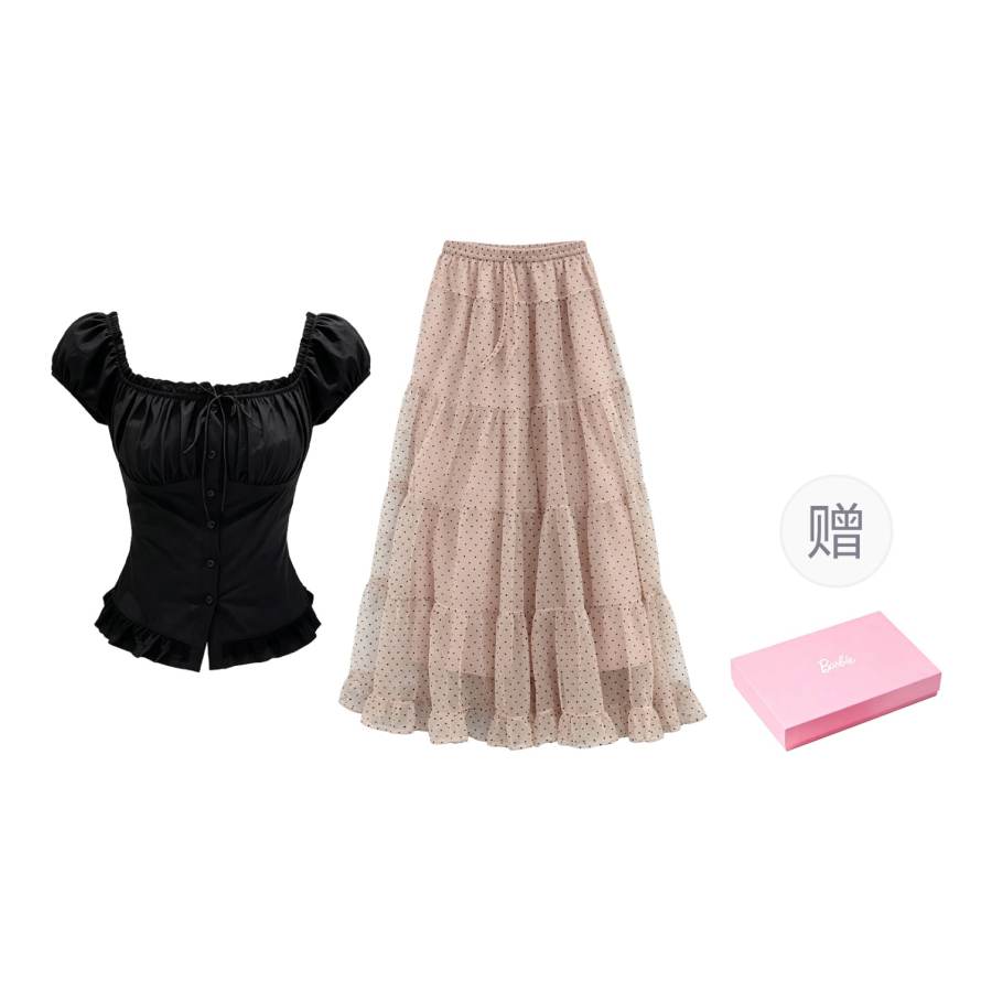 Barbie Women's Clothing Gift Boxes Women's Black Top+Pink Long Polka Dot Skirt U Neck