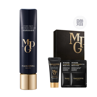 MAOGEPING Sun Protection Jackets Primer & Tone Up Cream For Soft Skin Long Lasting Hydration Contouring Easy to Blend