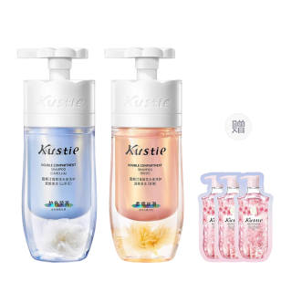 Costin Double Compartment Shampoos