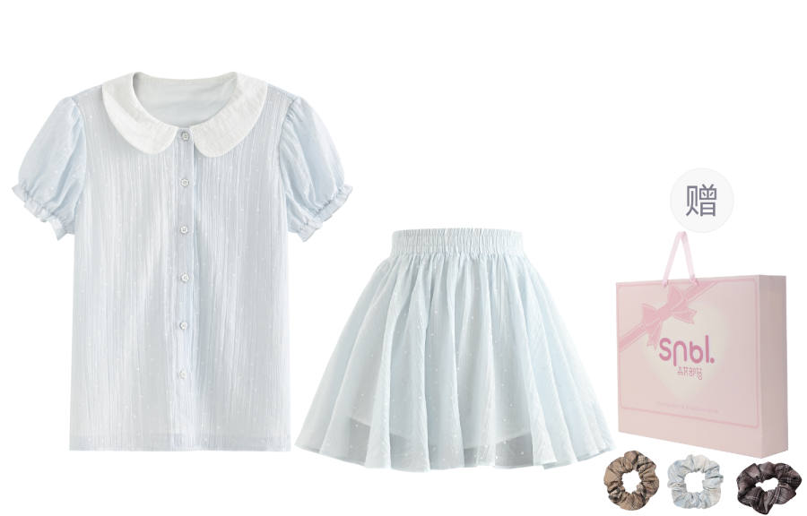 SNBL Two Piece Skirt Sets Women's Peter Pan Collar Moderate Short Skirt