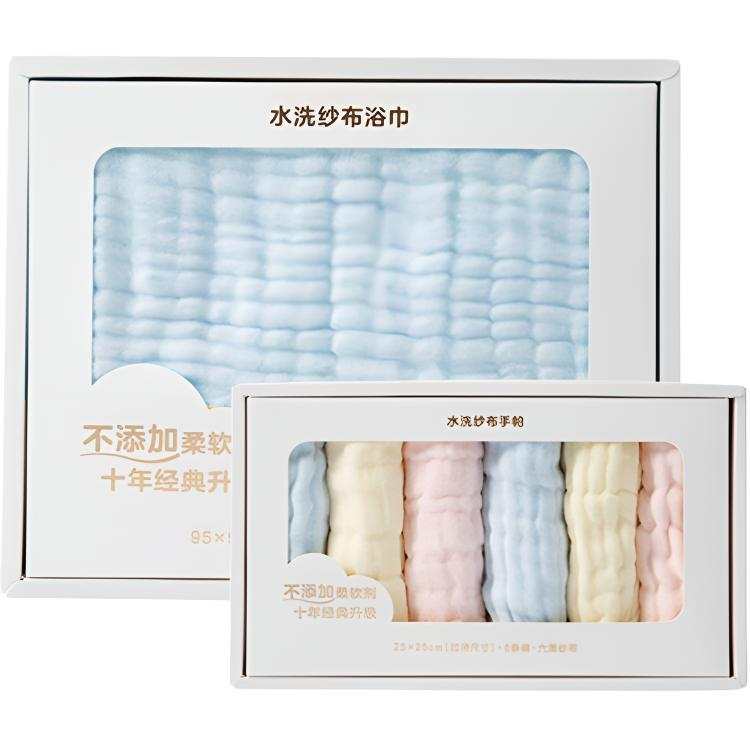 PURCOTTON Soft And Skin Friendly, Breathable Bath Towels Handkerchiefs Clothing Sets 100% Cotton
