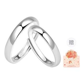 ZSY 925 Sterling Silver Couple Rings Unisex
