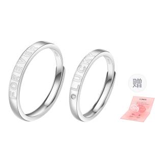 SOFTDORA 925 Sterling Silver With Diamond Couple Rings Unisex