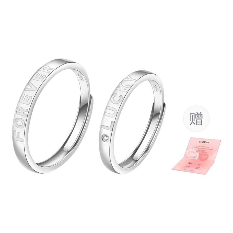 SOFTDORA SOFTDORA 925 Sterling Silver With Diamond Couple Rings Unisex