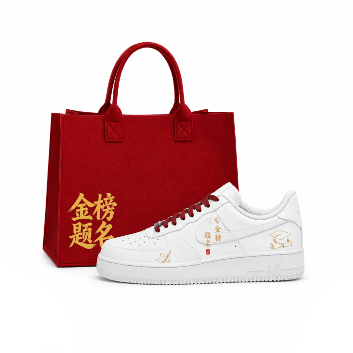 Nike Nike Air Force 1 Skateboard Shoes Unisex Low Top White Red Gold Colorway