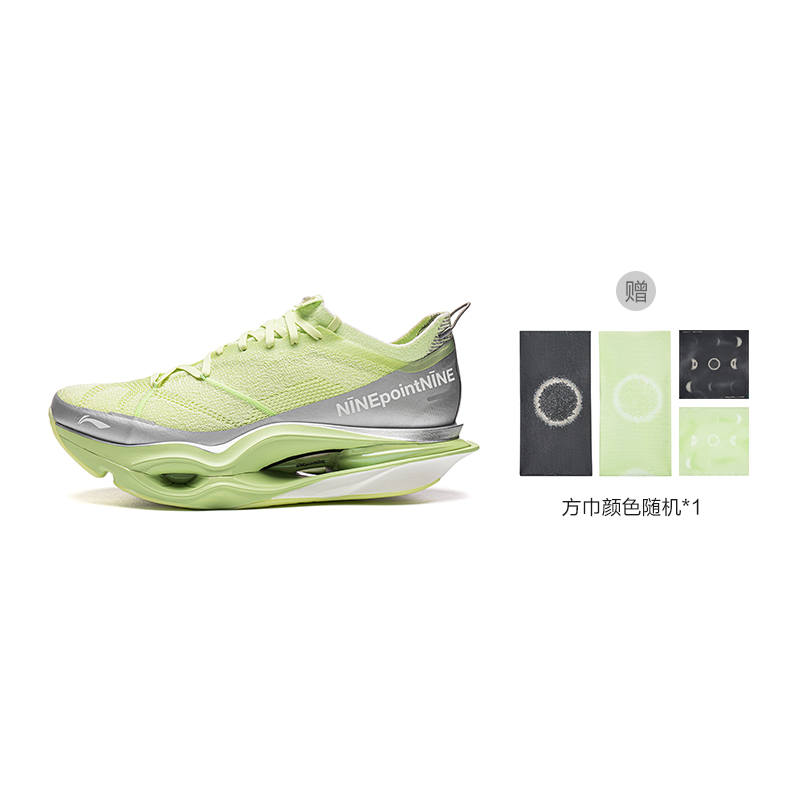 Li-Ning Li Ning x NINEPointNINE Feidian 6 ULTRA Cushioning Abrasion Resistant Breathable Low top Carbon Plate Running Shoes