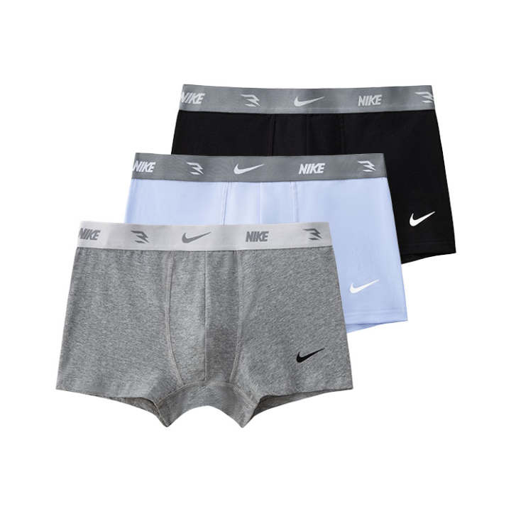 Nike Nike Grade School Underpants Moderate Boxer Shorts Stretch