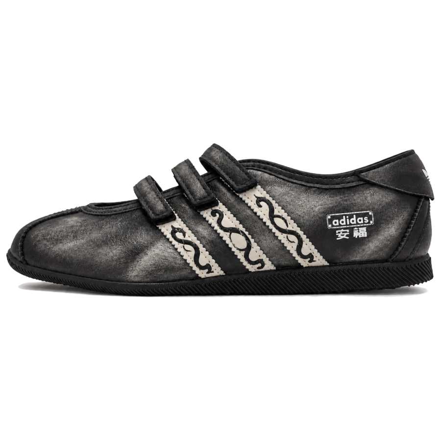Adidas Originals ANFU Mary Jane Shoes Women's Black/Beige