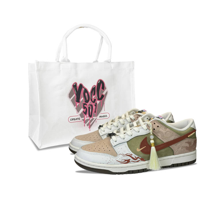 Nike Nike Dunk YDCC Golden Spike Plain, Gift Bag Low top Skateboard Shoes Unisex Beige Umber