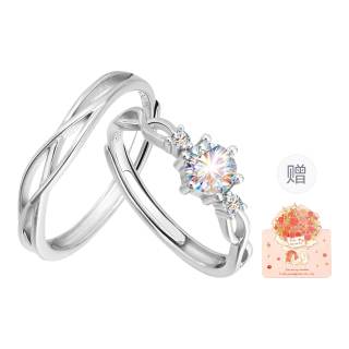 ZSY 925 Sterling Silver Synthetic Cubic Zirconia Couple Rings Unisex