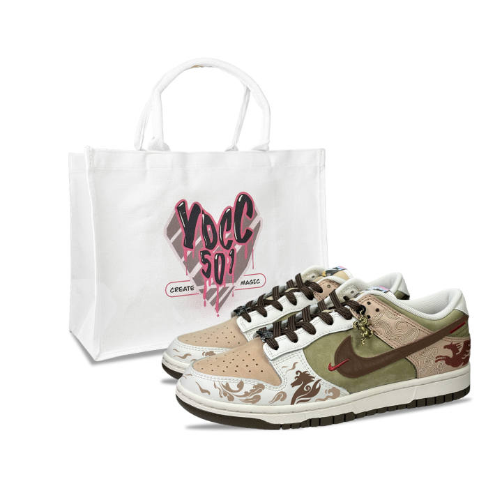 Nike Nike Dunk YDCC Red Horse, Shopping Bag Low top Skateboard Shoes Unisex Beige Umber