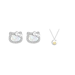 Sanrio Hello Kitty Stud Earrings Women's
