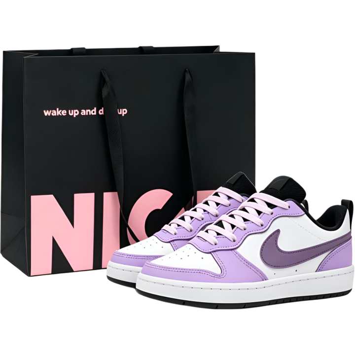 Nike Nike Kids' Skateboarding Shoes Grade School
