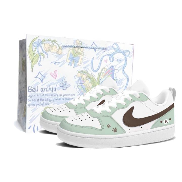 Nike Nike Court Borough Kids' Skateboarding Shoes Unisex