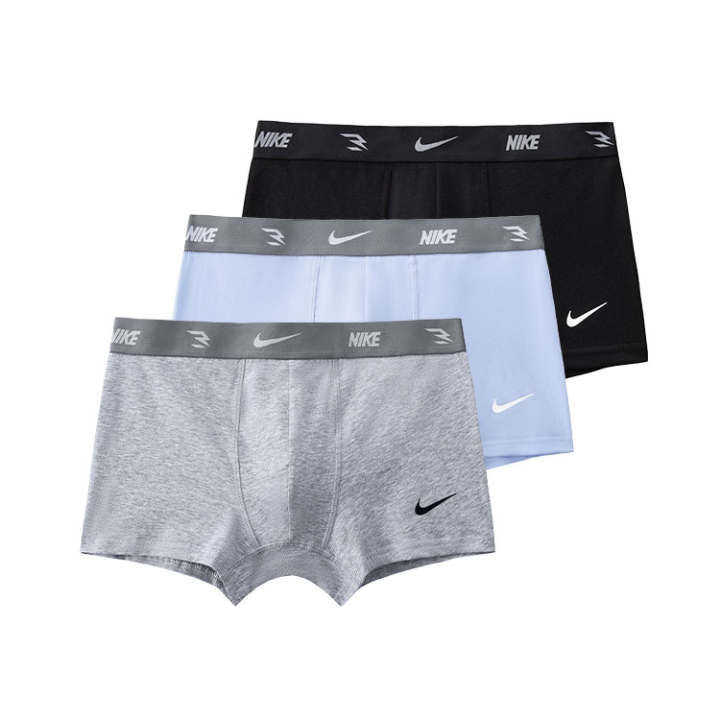 Nike Nike Grade School Underpants Moderate Boxer Shorts Stretch