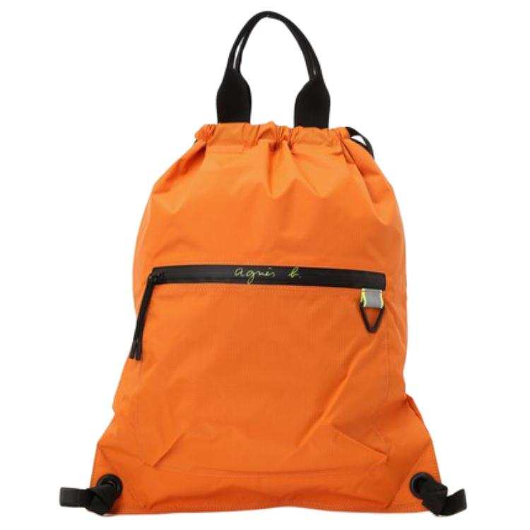 Agnes B. Agnes B. Backpacks