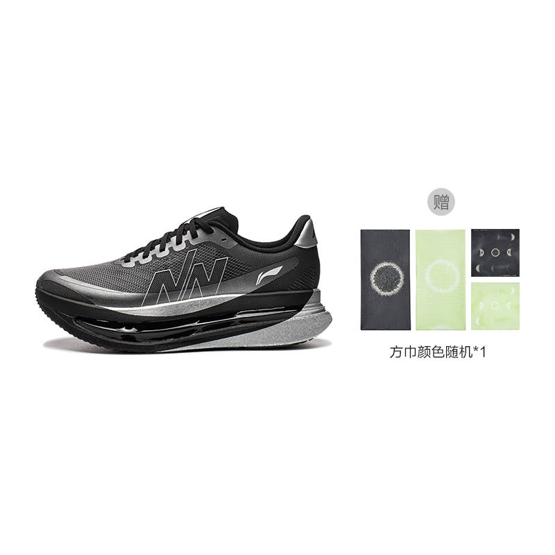 Li-Ning Nine Point Nine X Li Ning Red Hare 9 ULTRA Running Shoes Unisex Low Top Black Silver