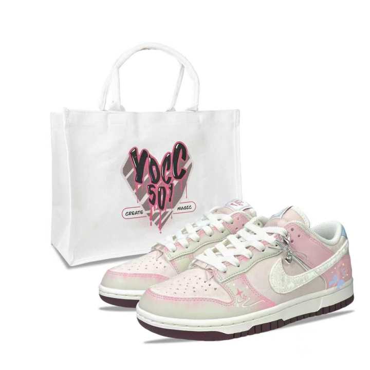 Nike Nike Dunk YDCC Confession Nebula, Shopping Bag Low top Skateboard Shoes Women's Beige Pink