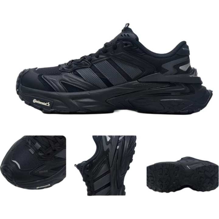 Adidas Adidas XLG STORM Casual Shoes Unisex Low Top