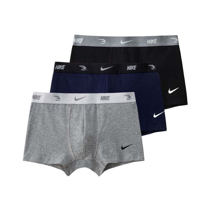 Nike Nike Grade School Underpants Moderate Boxer Shorts Stretch