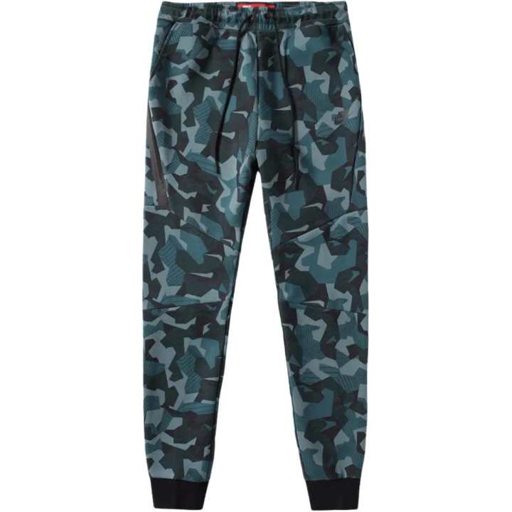 Nike Nike Knitted Sweatpants Men's Green Moderate Cuffed Pants