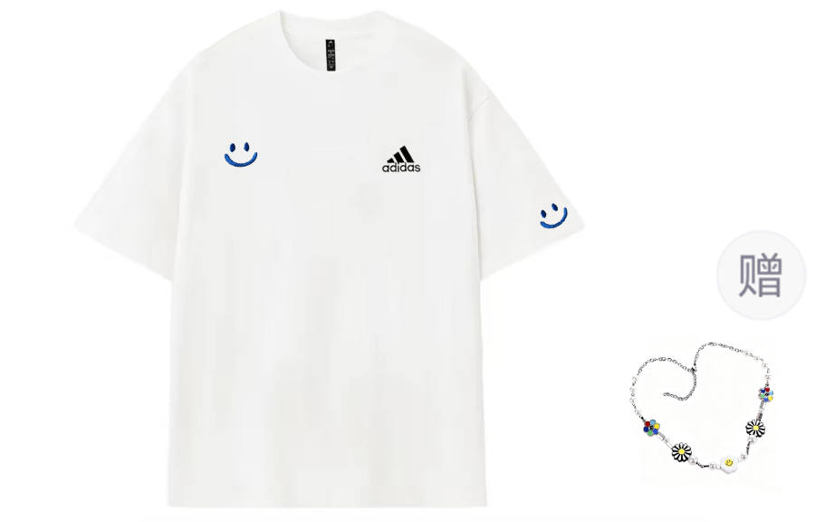 Adidas Adidas MUST HAVES T Shirts Unisex Ecru Crew Neck