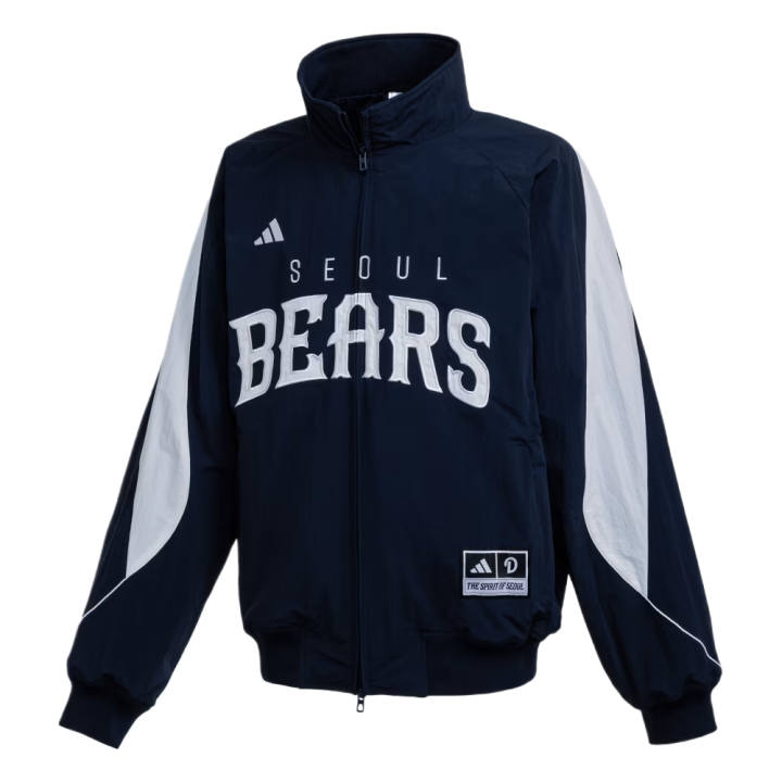 Adidas Adidas Baseball Jerseys Men's Marine Blue/Ecru Stand Collar Moderate