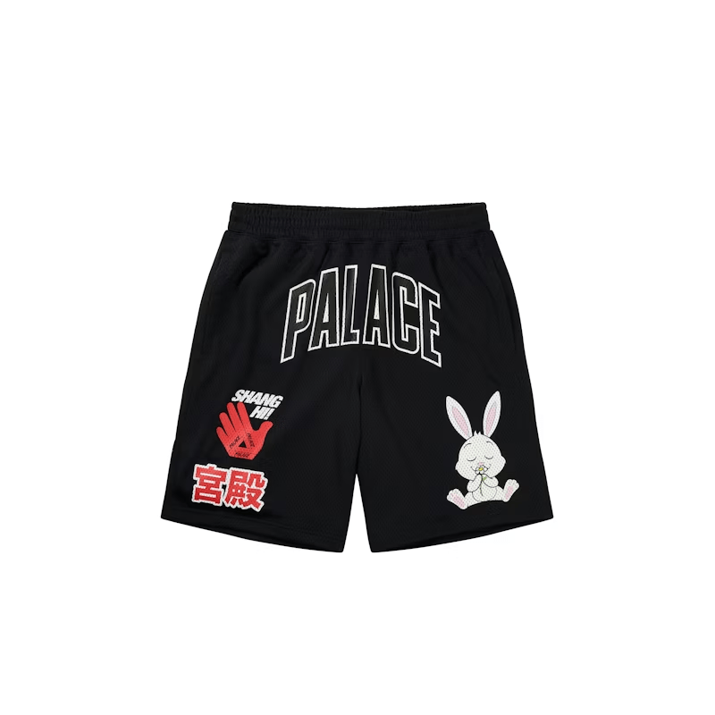 PALACE Shanghai Opening Limited Collection Sports Shorts Unisex Black Moderate