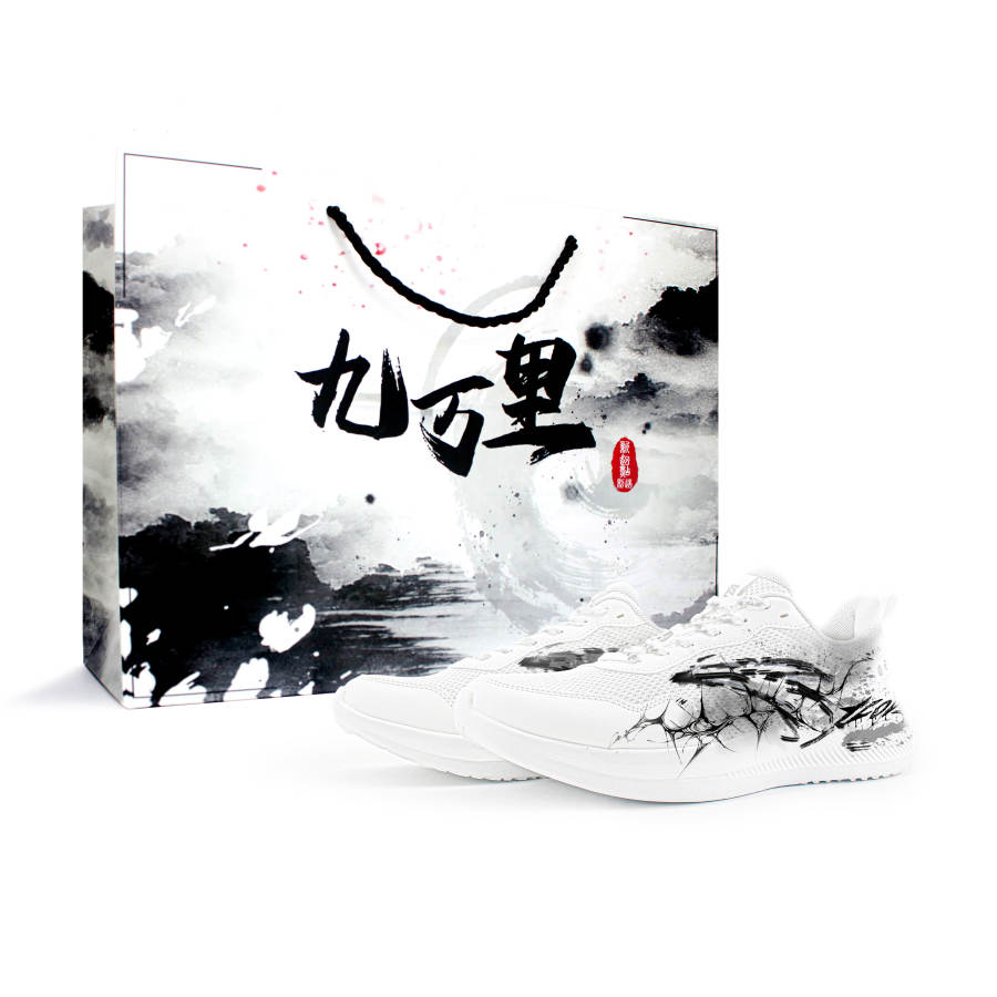 ANTA Sky Running Shoes Men's Low Top White/Gray/Black