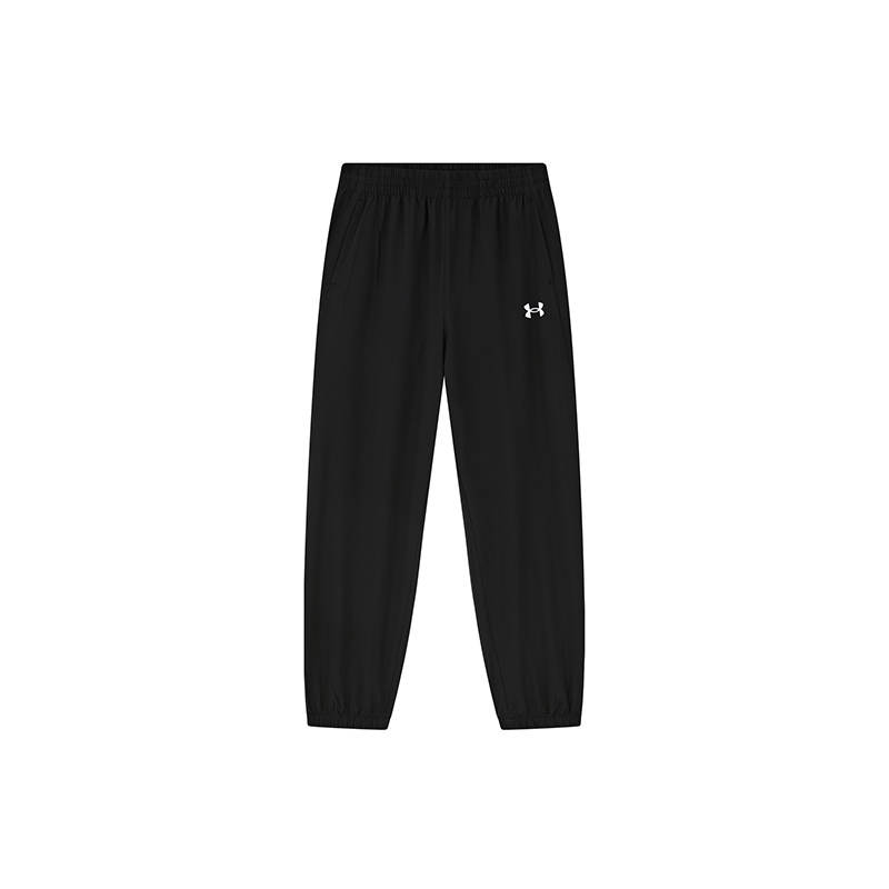 Under Armour Under Armour Grade School Knitted Sweatpants Thin Stretch