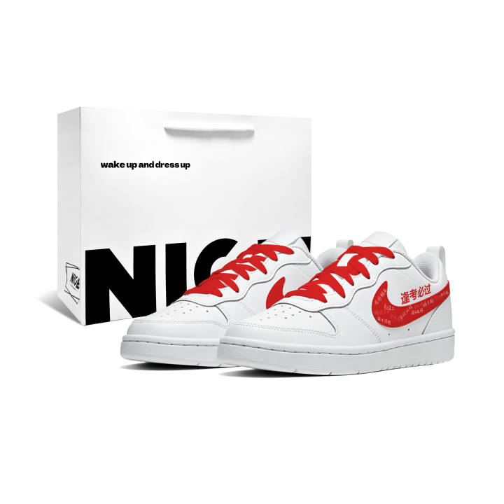 Nike Nike Court Borough Kids' Skateboarding Shoes Unisex