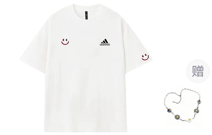 Adidas Adidas MUST HAVES T Shirts Unisex Ecru Crew Neck