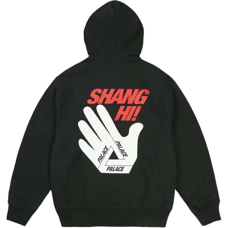 PALACE Shanghai Opening Limited Collection Sweatshirts Unisex Black Hooded Non Detachable Moderate