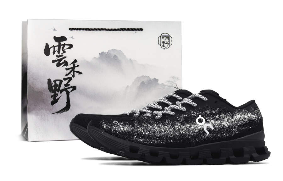 On On Cloud X4 Running Shoes Men's Low Top Black