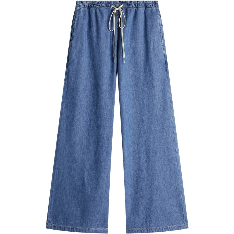 Tommy Hilfiger Jeans Women's Denim Blue 1A5 Moderate Wide Leg Pants