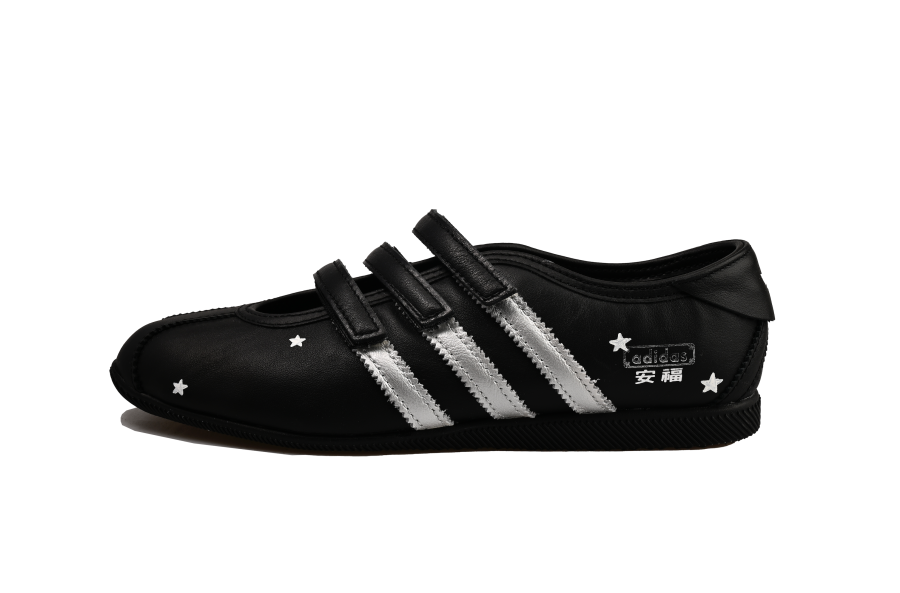 Adidas Originals ANFU Mary Jane Shoes Women's Silver