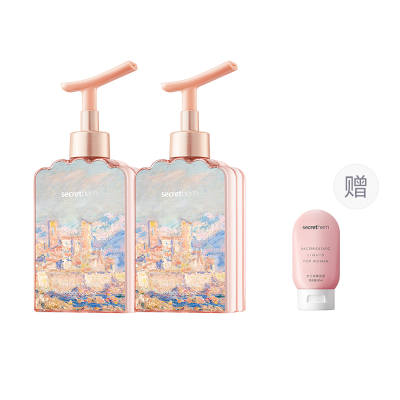 TAMI Intimate Area Gentle Cleaning To Improve Odor And Nourish Women's Skin Care Solutions 260ml/260ml*2