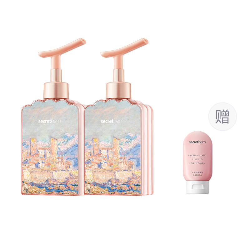 TAMI Intimate Area Gentle Cleaning To Improve Odor And Nourish Women's Skin Care Solutions 260ml/260ml*2