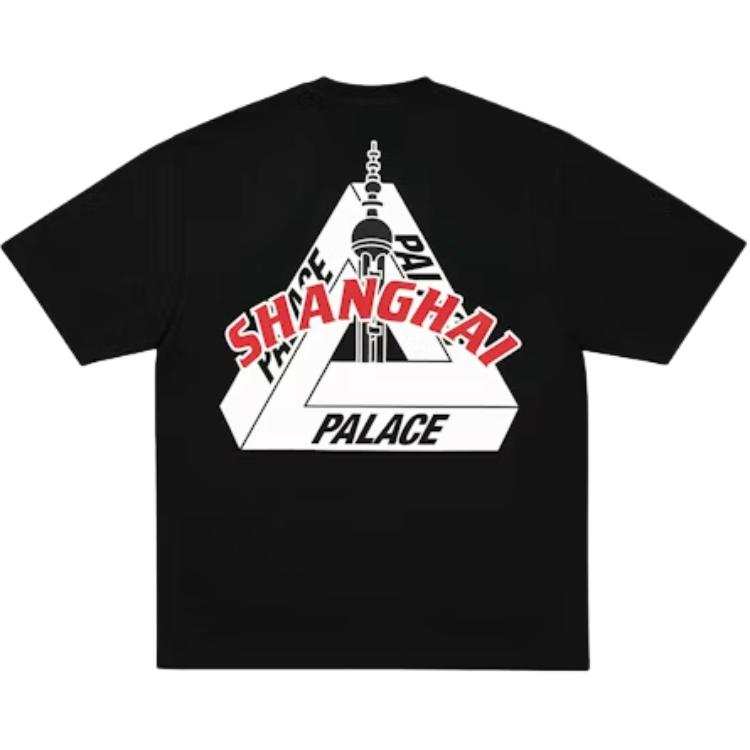 PALACE Shanghai Opening Limited Collection T Shirts Unisex Black Crew Neck